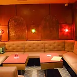 Carea Residenz Harzhöhe Hotel 3*